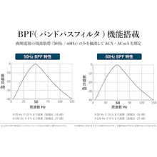 Load image into Gallery viewer, LEAKAGE CLAMP METER  DLC470BT  SANWA
