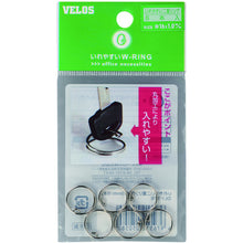 Load image into Gallery viewer, Key Ring 16mm  V31585  VELOS
