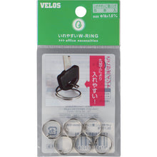 Load image into Gallery viewer, Key Ring 16mm  V31585  VELOS
