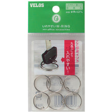 Load image into Gallery viewer, Key Ring 19mm  V31577  VELOS
