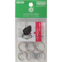 Load image into Gallery viewer, Key Ring 19mm  V31577  VELOS
