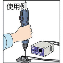 Load image into Gallery viewer, Screw Fastening Counter  8657  delvo
