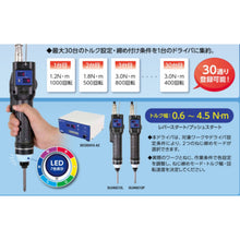 Load image into Gallery viewer, Electric Screwdriver  71389  delvo
