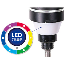 Load image into Gallery viewer, Electric Screwdriver  71389  delvo
