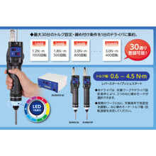 Load image into Gallery viewer, Electric Screwdriver  71388  delvo
