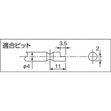 Load image into Gallery viewer, Transformerless Electric Screwdriver for Miniature Screws  57684  delvo
