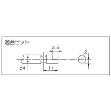 Load image into Gallery viewer, Dedicated Screwdriver for Screw Fastening Counter  36474  delvo
