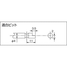 Load image into Gallery viewer, Dedicated Screwdriver for Screw Fastening Counter  36474  delvo
