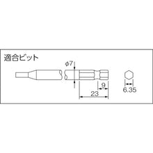 Load image into Gallery viewer, Dedicated Screwdriver for Screw Fastening Counter  52294  delvo
