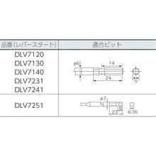 Load image into Gallery viewer, Transformerless Electric Screwdriver for Machine Screws  57688  delvo
