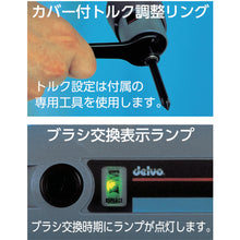 Load image into Gallery viewer, Electric Screwdriver  D57700  delvo
