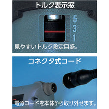 Load image into Gallery viewer, Electric Screwdriver  D57700  delvo
