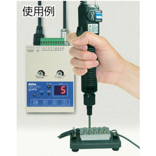 Load image into Gallery viewer, Electric Screwdriver for Miniature Screws  6484  delvo

