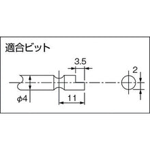 Load image into Gallery viewer, Transformerless Electric Screwdriver for Miniature Screws  57707  delvo
