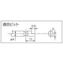 Load image into Gallery viewer, Electric Screwdriver for Miniature Screws  38041  delvo
