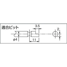 Load image into Gallery viewer, Transformerless Electric Screwdriver for Miniature Screws  57721  delvo

