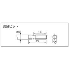 Load image into Gallery viewer, Dedicated Screwdriver for Screw Fastening Counter  36073  delvo
