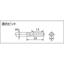 Load image into Gallery viewer, Dedicated Screwdriver for Screw Fastening Counter  36073  delvo
