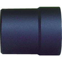 Load image into Gallery viewer, Torque Adjustment Ring Cover  57953  delvo
