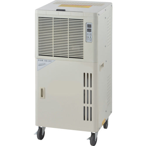 Dehumidifier  DM-15C  NAKATOMI