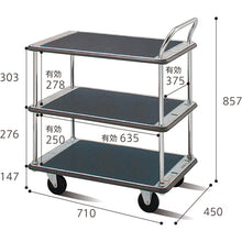 Load image into Gallery viewer, DANDY/Hand truck Series  DM-BT3-DX-GS  DANDY
