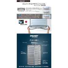 Load image into Gallery viewer, DANDY ECO/Hand truck Series  DME-BT3-DX  DANDY
