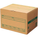 document storage box  40073  PLUS