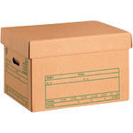 document storage box  40080  PLUS