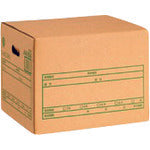 document storage box  40062  PLUS