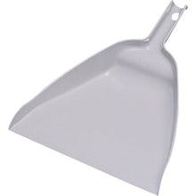 Load image into Gallery viewer, Rubberized Metal Dustpan  DP-891-200-0  TERAMOTO
