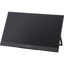 Load image into Gallery viewer, Portable Monitor  DP-BF162S-B(103160)  IRIS
