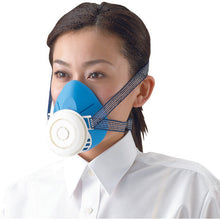 Load image into Gallery viewer, High-performance Dust Protection Respirator  DPM-33F  TRUSCO
