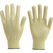 Load image into Gallery viewer, Aramid Gloves  DPM900-LL-K  TRUSCO
