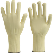 Load image into Gallery viewer, Aramid Gloves  DPM901-L-K  TRUSCO
