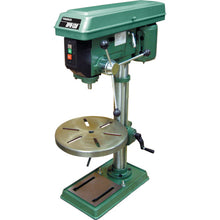 Load image into Gallery viewer, Drilling Machine Table type  DPN13B-2  TRUSCO
