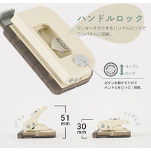 Load image into Gallery viewer, Decorer 2Hole Punch  DPN-35-I  CARL
