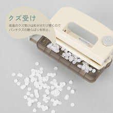 Load image into Gallery viewer, Decorer 2Hole Punch  DPN-35-I  CARL
