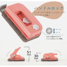 Load image into Gallery viewer, Decorer 2Hole Punch  DPN-35-P  CARL
