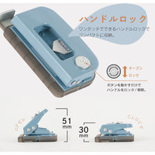 Load image into Gallery viewer, Decorer 2Hole Punch  DPN-35-T  CARL
