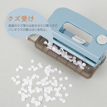 Load image into Gallery viewer, Decorer 2Hole Punch  DPN-35-T  CARL
