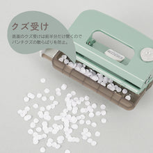 Load image into Gallery viewer, Decorer 2Hole Punch  DPN-35-U  CARL
