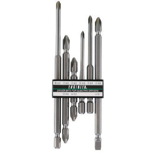 Motor screw driver bit set  DR-16  ENGINEER