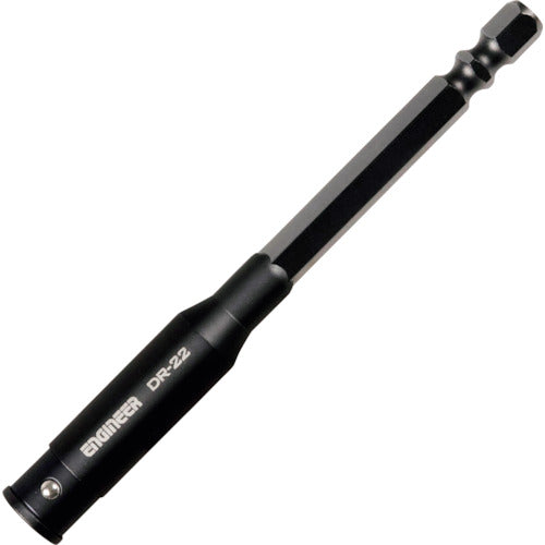 Extension Shaft  DR-22  ENGINEER