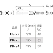 Load image into Gallery viewer, Extension Shaft  DR-24  ENGINEER
