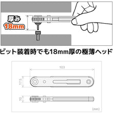 Load image into Gallery viewer, Super Low-Profile Offset Ratchet  DR-27  ENGINEER
