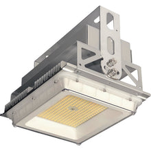 Load image into Gallery viewer, LED lighting fixture for high ceiling, square value model, power supply integrated  DRGE17H41S/N-P8  HotaluX
