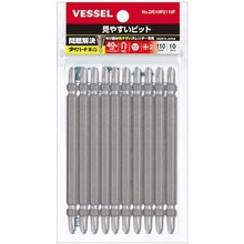 Load image into Gallery viewer, Slender Bit  DS10P2110F  VESSEL
