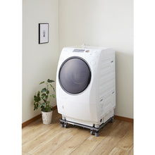 Load image into Gallery viewer, New Laundry Movable Table  DS-150  HEIAN SHINDO KOGYO
