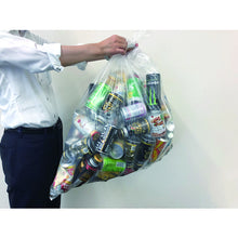 Load image into Gallery viewer, Eco 100% Recyled Garbage Bags  DS-200-373-0  TERAMOTO
