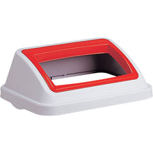 Load image into Gallery viewer, Shan 470 Eco OPW Lid Red  DS-223-144-2  TERAMOTO
